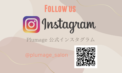 plumage公式インスタグラム