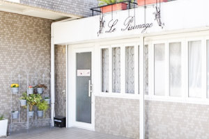 ご予約お問い合わせ